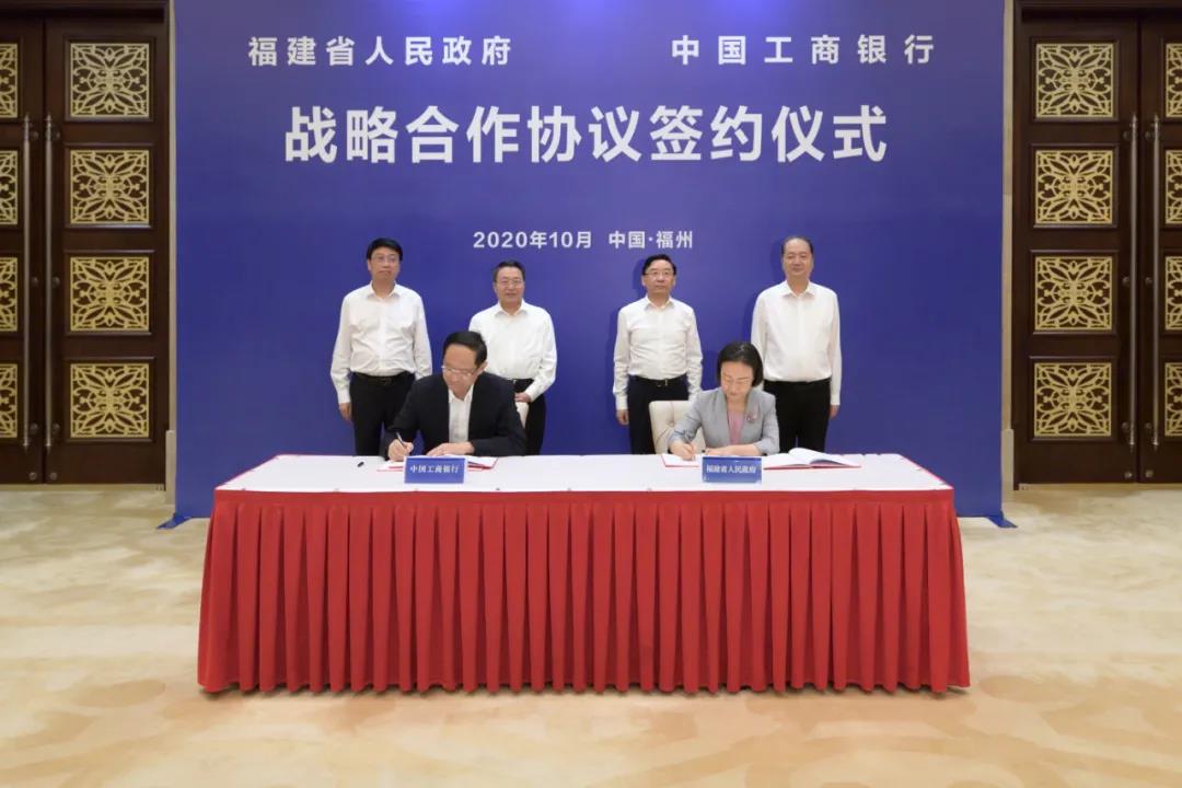 微信图片_20201012102100.jpg